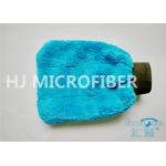 Portable Durable Microfiber Wash Mitt Super Absorbent Microfiber Dusting Mitt