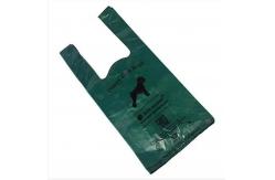 China ASTM D6400 EN13432 PLA Compostable Water Soluble Poop Bags supplier