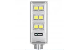 China COB SMD Square Or Warehouse Ip66 All In One Solar Street Light supplier