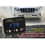 Windbooster 9 Mode Throttle Pedal Response For Hyundai Lexus Land Rover for sale