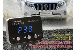 China Multifunctional Pedal Throttle Response Controller Red Blue Green Aluminium Frame supplier