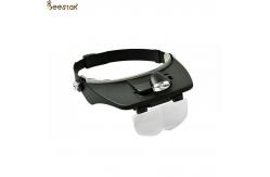 China Beekeeping Equipment Tools Head Multiple Magnification Glass With Led Lights supplier