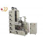 Multi - Color Flexo Graphic Printing  Machine For Auto Infrared Drying for sale