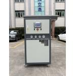 JLSF-12HP Air Cooled Water Chiller 10ton  10TR Cooling Capacity Packaging Machinery Extruder