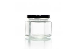 China Custom Design Wide Mouth Airtight Glass Jars With Airtight Aluminum Lid supplier