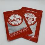 12C 3 Side Seal Flat Pouch smell proof 7g Foil Heat Seal Bags for sale
