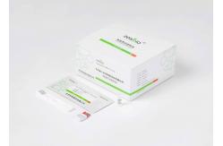 China 80-20000pg/mL NT-proBNP Test Immunofluorescence Chromatography supplier
