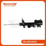 20834663 20834664 Car Front Inductive Shock Absorber for Cadillac SRX