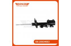China 20834663 20834664 Car Front Inductive Shock Absorber for Cadillac SRX supplier