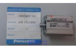 China N401CQ2B-354 Air Cylinder CQ2B12-F4527-15 supplier