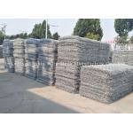 2x1x1m Filled Stone Hot Galvanized Iron Heavy Duty Gabion Baskets for sale
