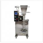 China AT-100P automatic powder fire extinguisher packing machine powder fill and packaging machine for sale