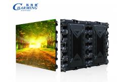 China 3D Naked Eye LED Video Wall Sign Mobile Advertising Car LED Screen supplier
