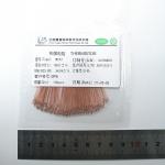 Glass Coating Ntc Thermistor For Home Appliance And Industry