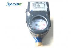 China 1.6MPa Pressure GPRS Water Meter , Wirless Water Meter With Pulse Output supplier