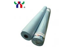 China Roland Wet Dry Offset Printing Material 1250mm Non Woven Fabrics supplier