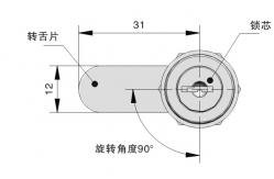 China ISO Silver Cabinet Box Lock Electrical Cabinet Latch For ToolBox supplier