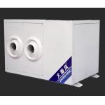 Awesome 16 KW Industrial Energy Saving Air Conditioner For Sustainable And Cooling Solutions for sale