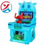 Cute Cow Single-Person Gunfight King Coin-Operated Video Game Machine