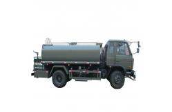 China Dongfeng 4x2 8cbm Watering Truck 8cbm Water Vehicle 8cbm Water Tanker Truck supplier