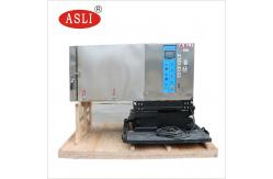 China Environmental Test Chamber About Portable Environmental Tester supplier