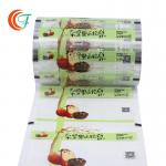 Sanck Nuts VMCPP Film BOPP OPP Laminating Film Strong Sealing Food Packaging Roll for sale