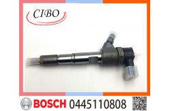 China 5309291 5347134 0445110808 BOSCH Fuel Injector for ISF2.8 ISF3.8 supplier