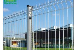 China 3d Triangular Bending Wire Height 2.43m V Mesh Security Fencing supplier
