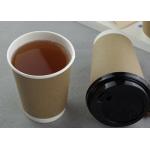 Non - Toxic Double Layer Takeaway Paper Coffee Cups , Disposable Paper Cups for sale