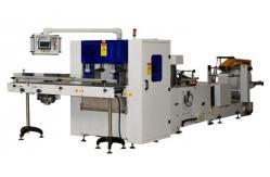 China High Speed Good Quality Napkin Tissue Folding Machine With Automatic Transferring supplier