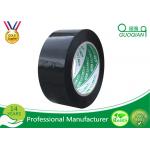 Low Noise Customized Coloured Packaging Tape Environment Protection Fragile for sale