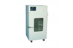 China C199 BTYD-II Ninhydrin -1,2-Indanedione -DFO development control chamber supplier