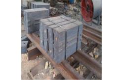 China Cr7C3 65HRC Impact Crusher Blow Bars And Castings And Forgings supplier