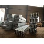 Aisi Standard Galvanized H Beam Retaining Wall For Customizable And Long Lasting Retaining Solutions for sale