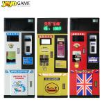 Factory Wholesale Coin Changer For Sale Atm Coin Bank Token Dispenser Coin Exchange Machine For Sale for sale