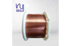 China Aiw / Uew 180/220 Flat Rectangular Copper Wire 0.4mm 0.60mm supplier