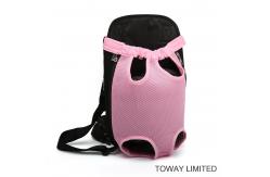 China Dog Supply Mesh Backpack Harness Carrier Pet Front Bag supplier