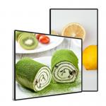Menu Board 400nits 8ms Wall Mounted Digital Signage CCC for sale