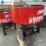 Intelligent Space Saving Pan Mixer For Chemical Blending Stable Operation