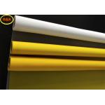 25m / 30m / 50m Length Thermal Screen Printing Mesh For Solar Panels