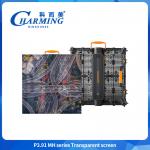 Super thin Waterproof Transparent Screen P3.91MH Series Transparent Display LED Screen Windproof LED Glass Screen for sale
