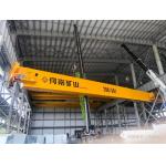 50T Cabin Control Electric Hoist Double Beam Overhead Crane European Type for sale