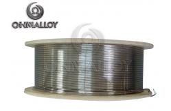 China Annealed Status NiAl95/5 wire DIN 300 Spool For Thermal Spraying supplier
