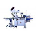 High Speed A4 Paper Folding Machine With Ultrasonic Double Sheet Detection for sale