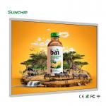 LCD Commercial Digital Signage Displays 10.1 Inch Capacitive Touch Ethernet BT WiFi