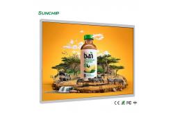 China LCD Commercial Digital Signage Displays 10.1 Inch Capacitive Touch Ethernet BT WiFi supplier