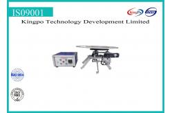 China Led Lamp Testing Equipment , Led Testing Equipment 0-30 Degree GB7000 supplier