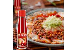 China Dipping Compound Spicy garlic Hot Chili Oil Seasoning 190ml supplier