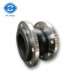 Henan Stainless Steel Butyl Cyanide EPDM Rubber Wear Resistant Corrosion Resistant Expansion Joint for sale