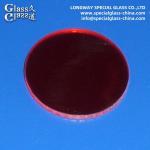 Custom Optical Infrared Filters Ultraviolet Filter Color Filter For Scientific Research for sale